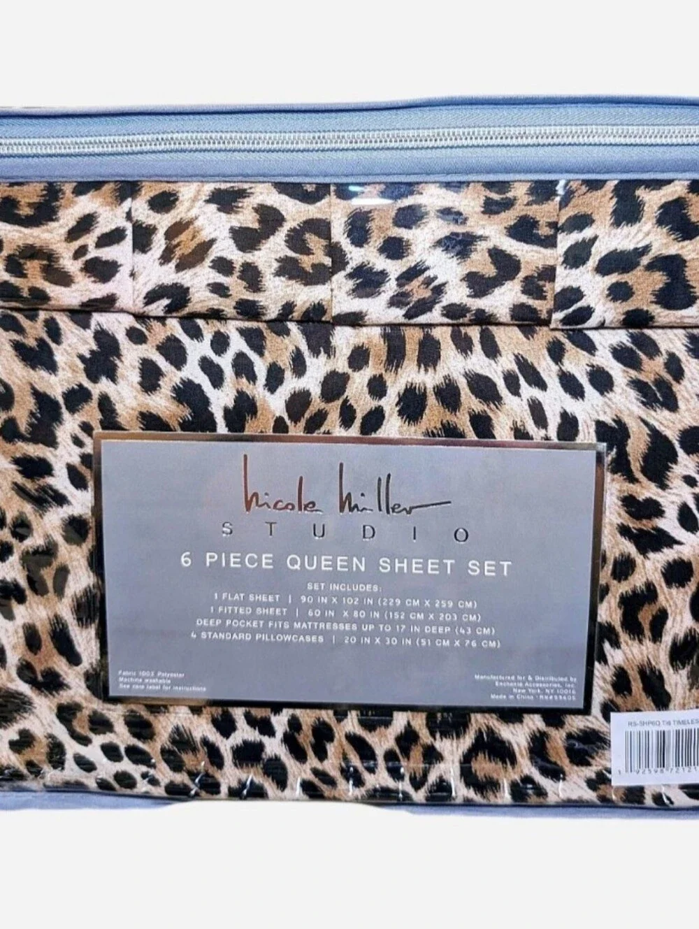 Nicole Miller Leopard Print Queen Sheet Set - Brown, Black